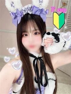 おとは