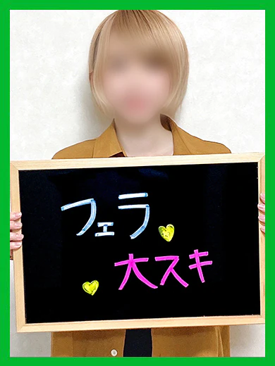まゆ プロフィール画像