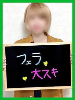 まゆ