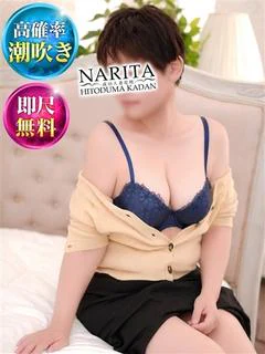 かりん