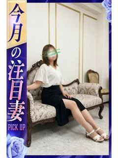 ちとせ