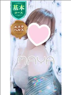 新人)まや