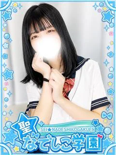 ありさ★感度抜群×ご奉仕濡れ★ プロフィール画像