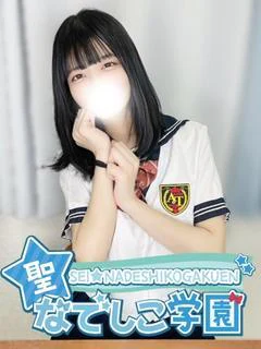 ありさ★感度抜群×ご奉仕濡れ★