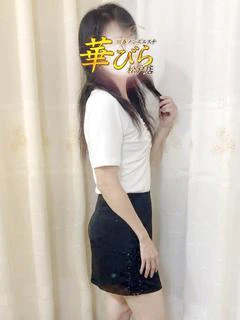 かの