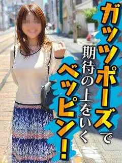 日和-Hiyori-