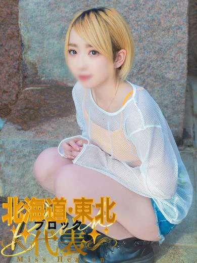 風間 まみ プロフィール画像