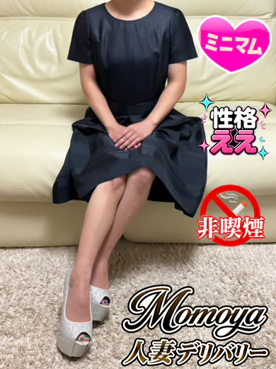 こはく(弘前) プロフィール画像