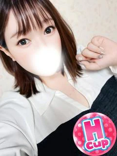 ゆみ