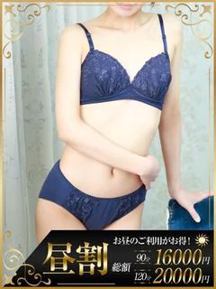 ゆか