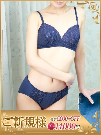 ゆか プロフィール画像