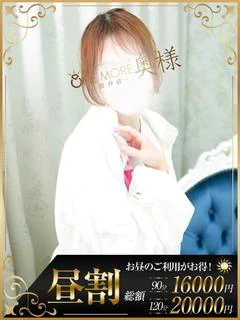 あさ