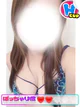 さく★愛嬌◎未経験！ プロフィール画像