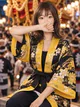 なおみ プロフィール画像