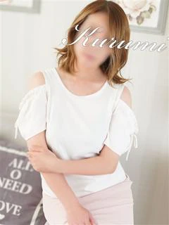 くるみ プロフィール画像