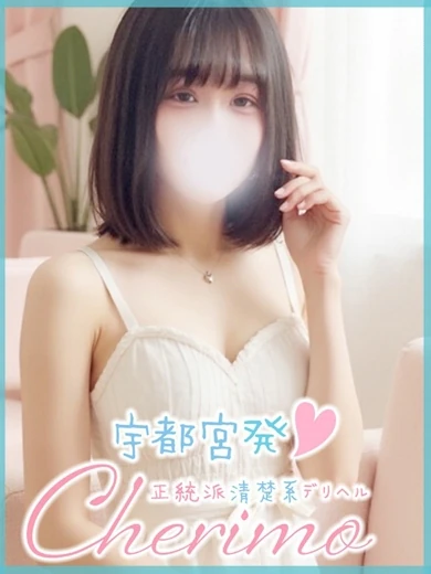 めろ プロフィール画像