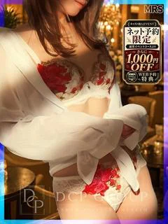 ヒジリ プロフィール画像