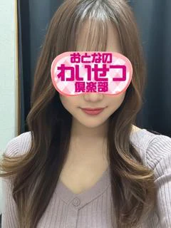 音羽(おとは) プロフィール画像