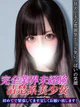 きらり プロフィール画像