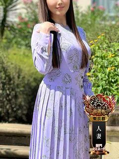 木場ちさと