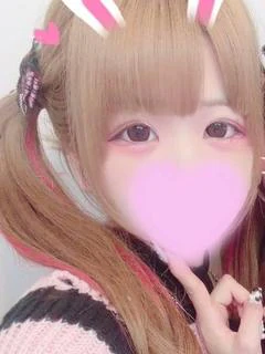 あい