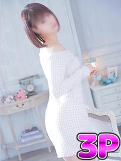 吉成