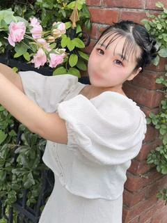 かな
