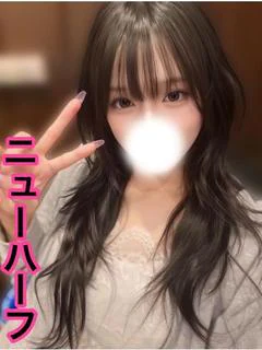 ニューハーフ ゆらな