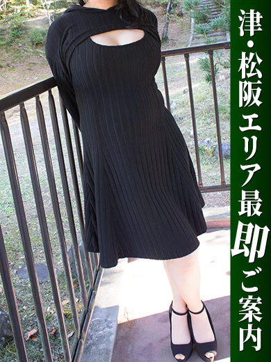 ななこ プロフィール画像