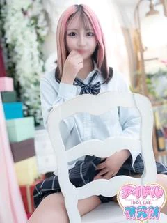 かぐや【劇場アイドル】
