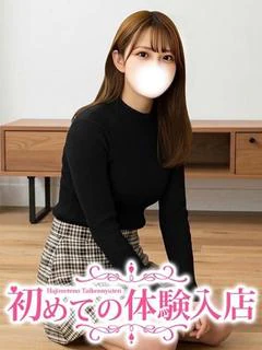 みお♪経験人数1人の国立大生♪