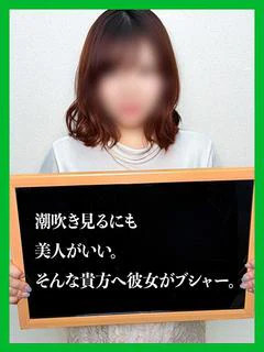 きほ
