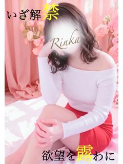 凛花(りんか) プロフィール画像