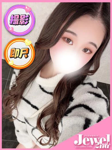 うさぎ☆受け派エ〇チな美乳娘 プロフィール画像