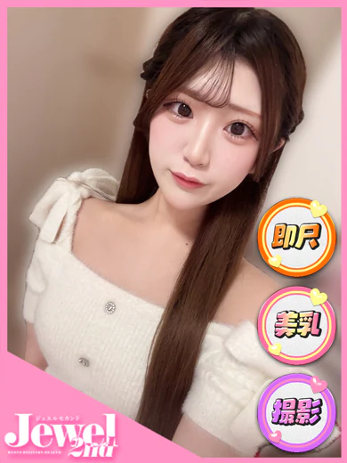 えり☆潮吹きガチイキ警報！ プロフィール画像