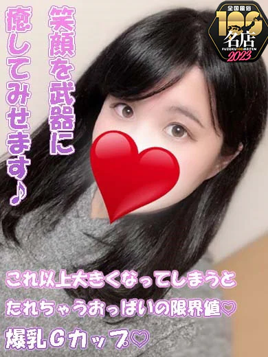 もも プロフィール画像