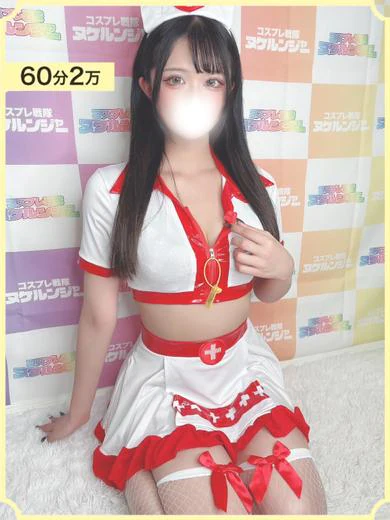 める プロフィール画像