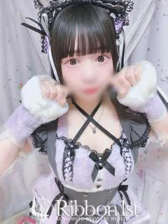 すい