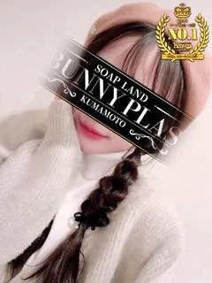 かぐや★濃厚イチャイチャプレイ♥
