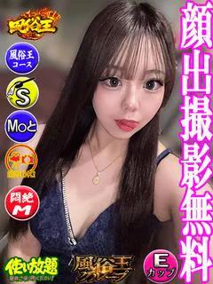 らぶ ☆可愛さエロさ120%☆