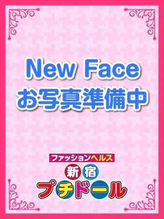 あいる