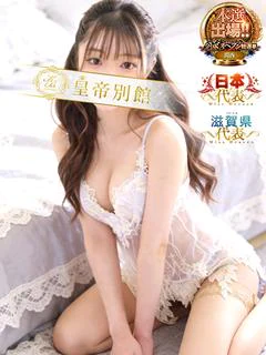 浜辺かのん プロフィール画像