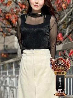 吉沢えりな