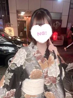 らん
