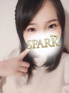 ゆま