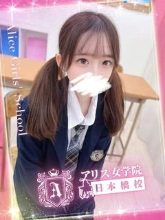 木葉 うらん