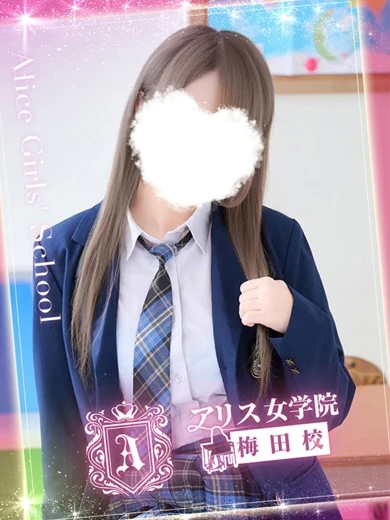 間桐 もね プロフィール画像