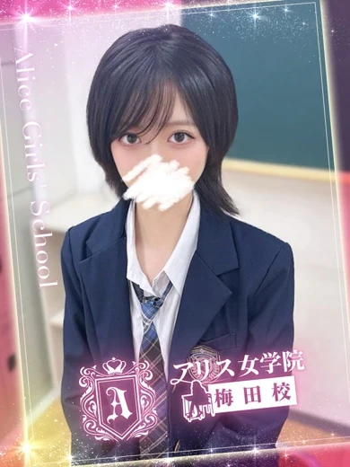 優木 ひな プロフィール画像
