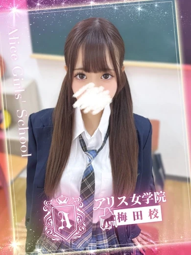 琴吹 さあや プロフィール画像