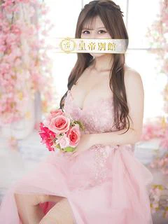 二階堂えま プロフィール画像